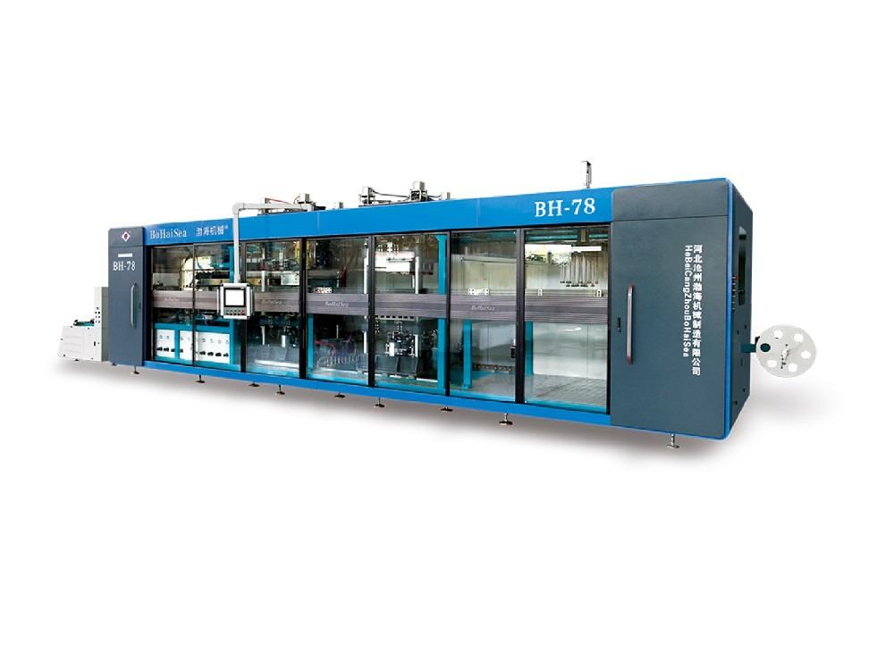 BH-78全自動正負(fù)壓多工位熱成型機